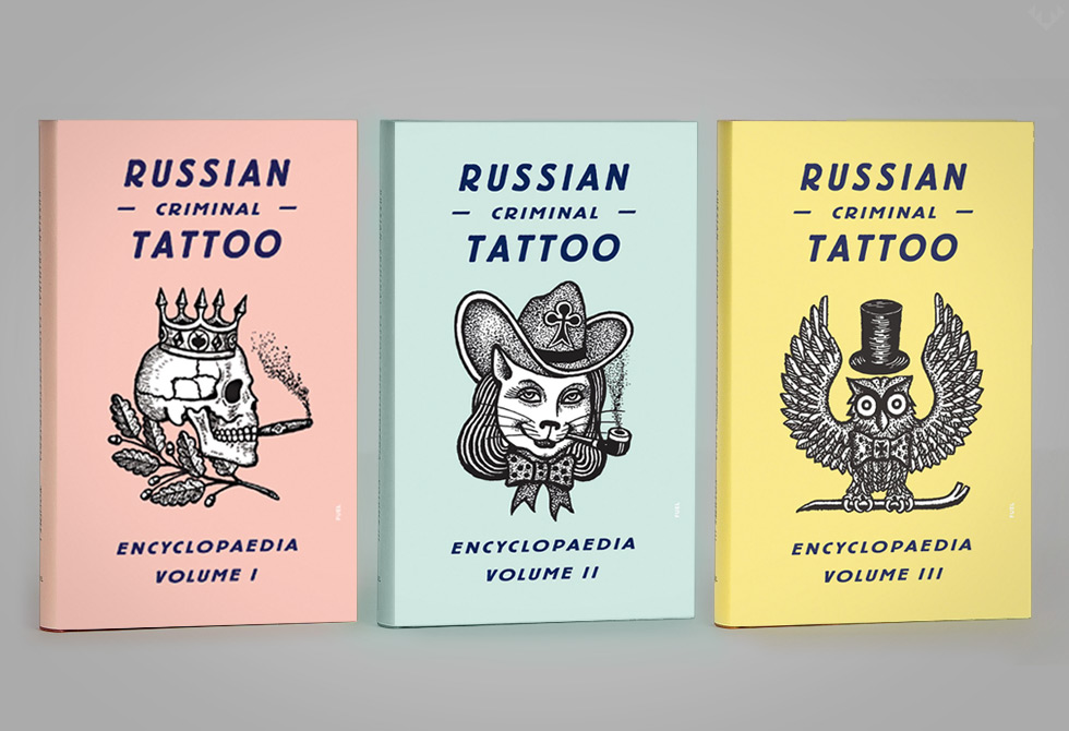 russian-criminal-tattoo-encyclopaedia-lumberjac