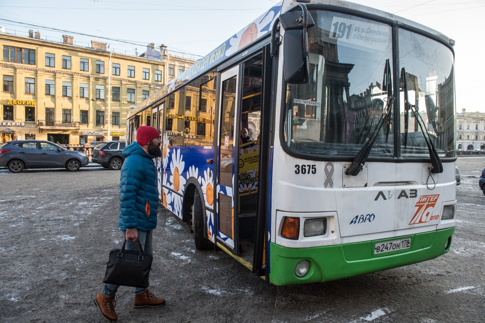 happy bus