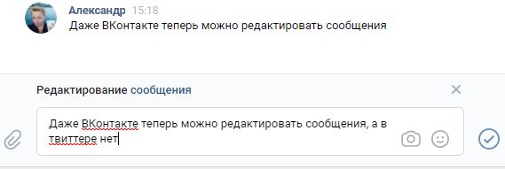 Почему не видно семейное положение в ВК: не отображается положение