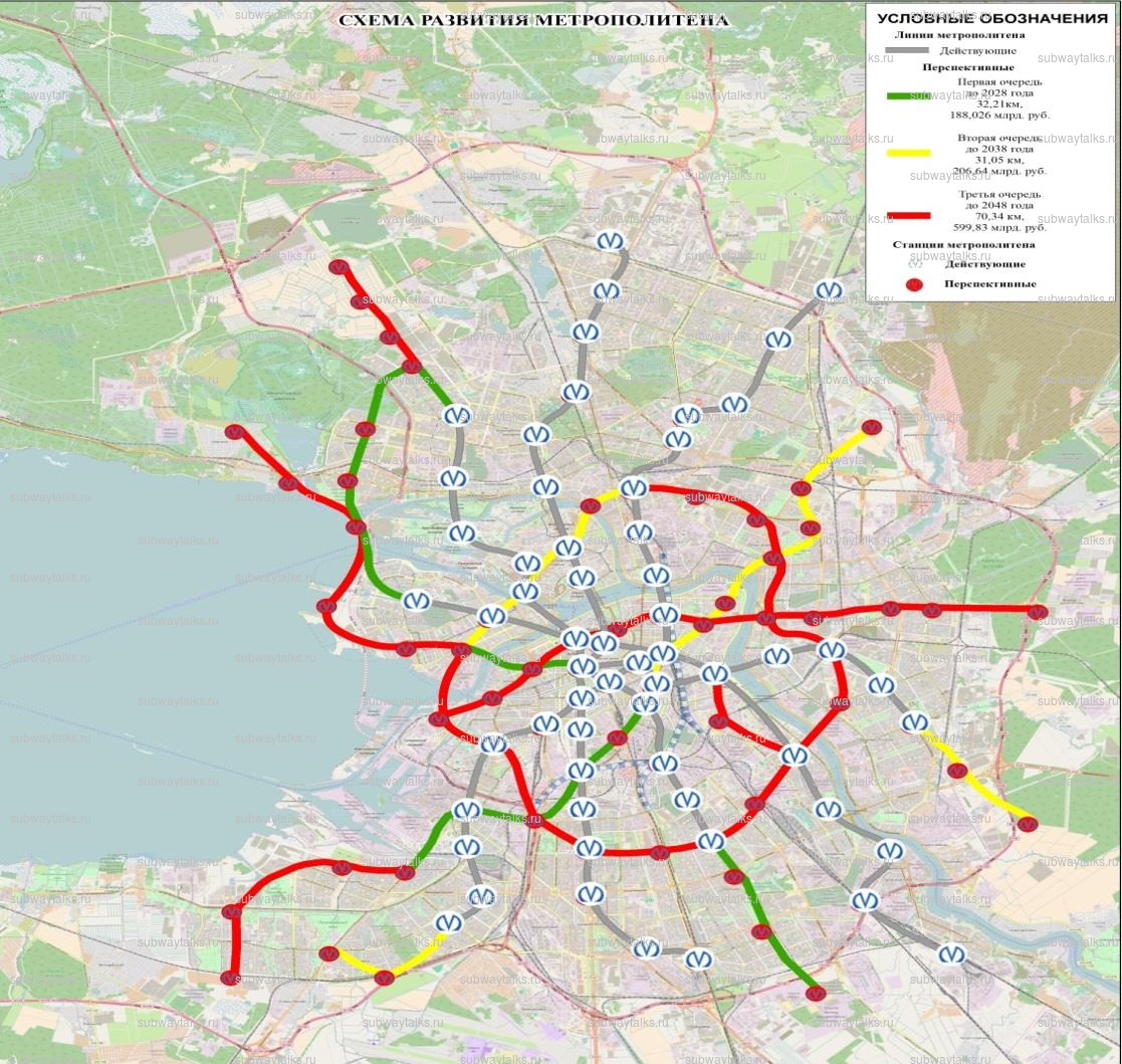 План развития метро санкт петербурга до 2030