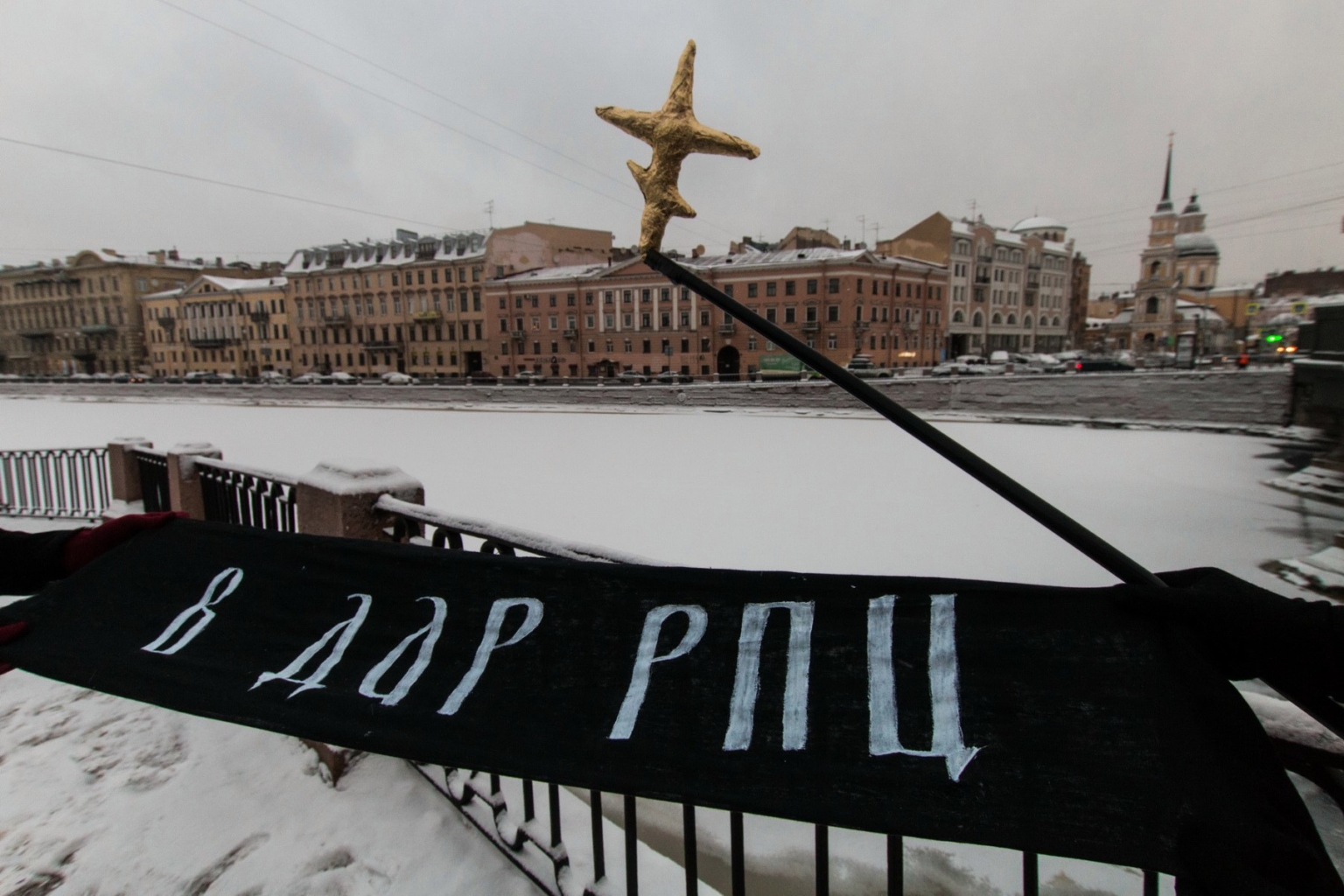 Санкт петербург передачи