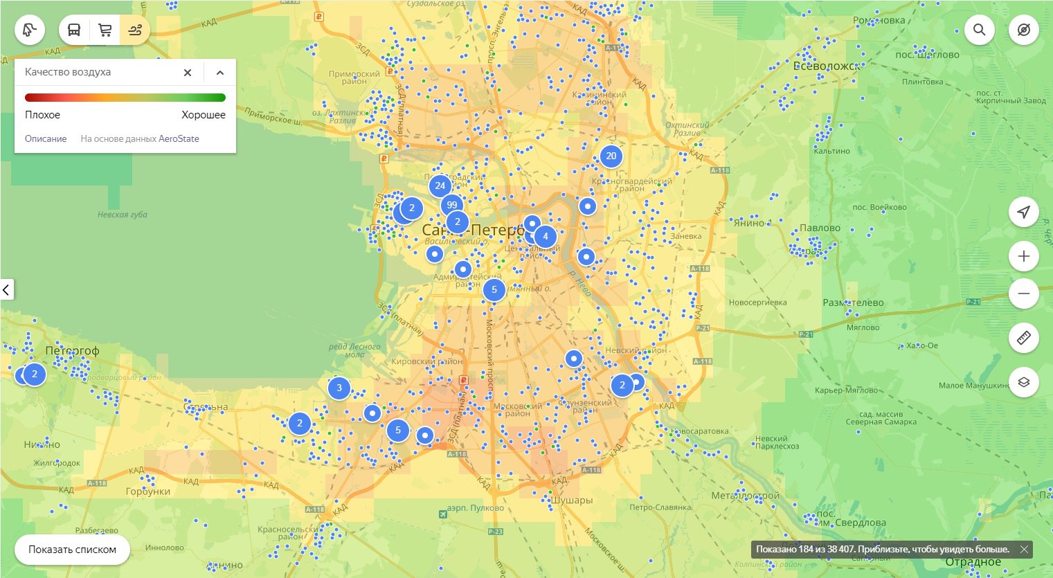 Качество воздуха петербург. Карта загрязнения воздуха в Петербурге. Карта загрязненности воздуха СПБ. Карта недвижимости. Карта чистоты воздуха.