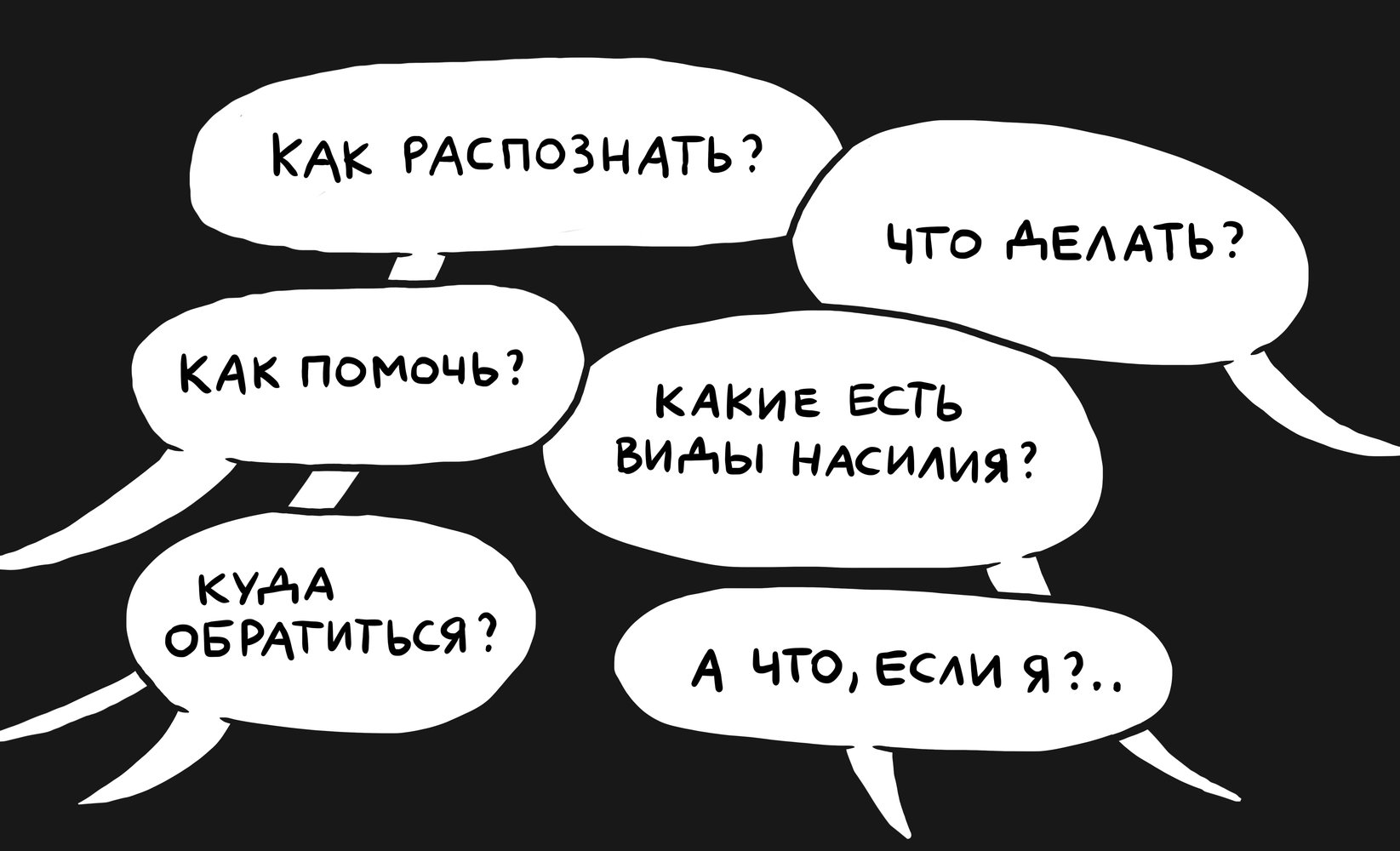 рассказ гей изнасилования детей фото 38