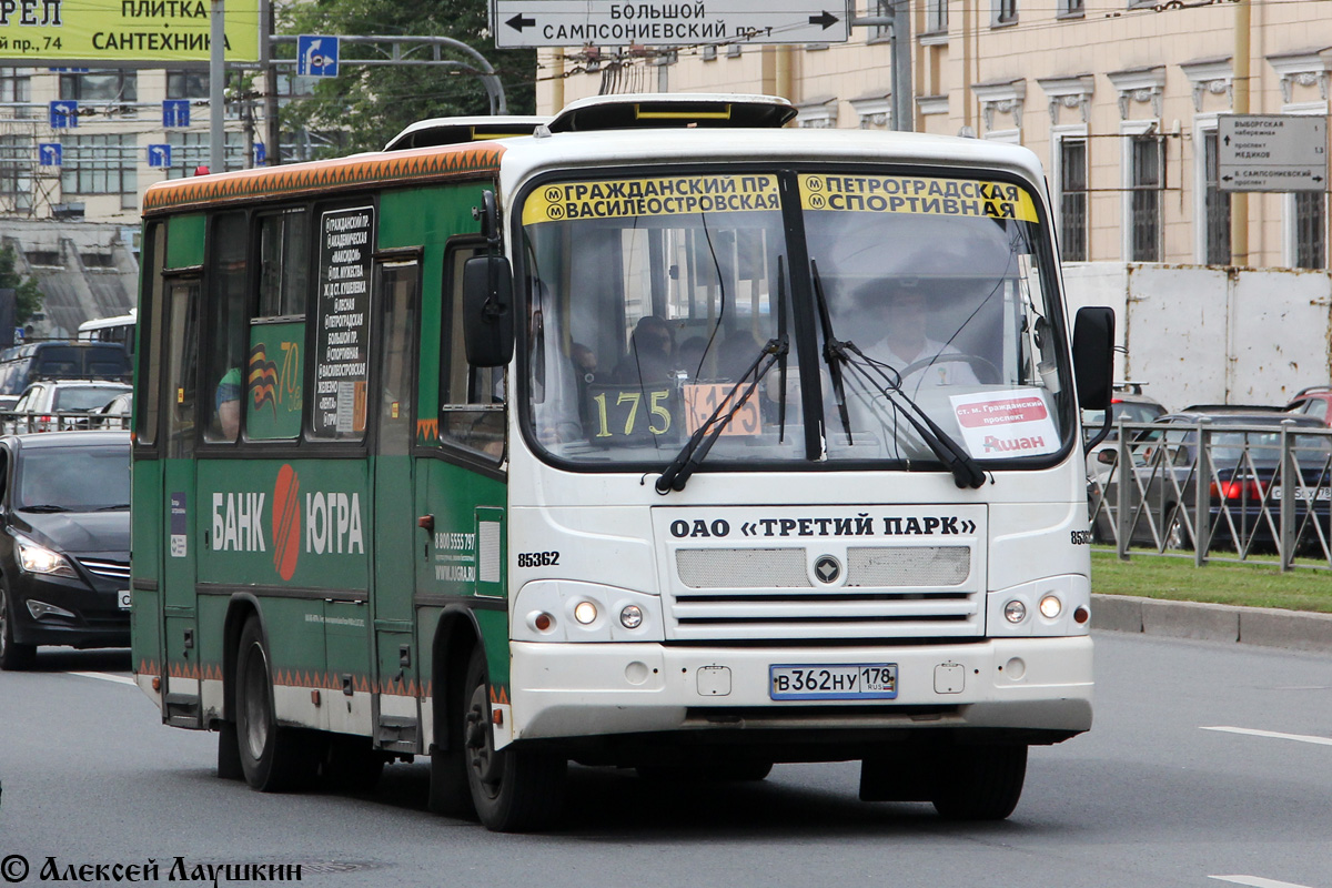 Автобусы маршрутки санкт петербург